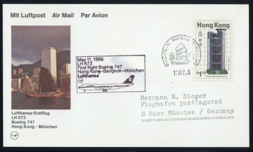 1986, Hongkong, 476, Brief