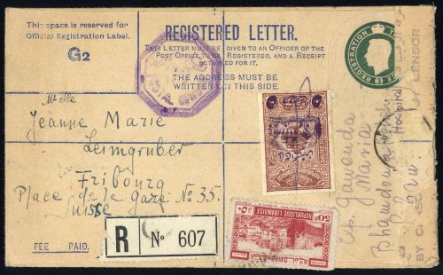1945, Libanon, 295 (2), ZZ 1 u.a., Brief