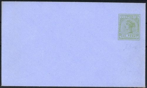 1885, Victoria, PU 7 c II, Brief