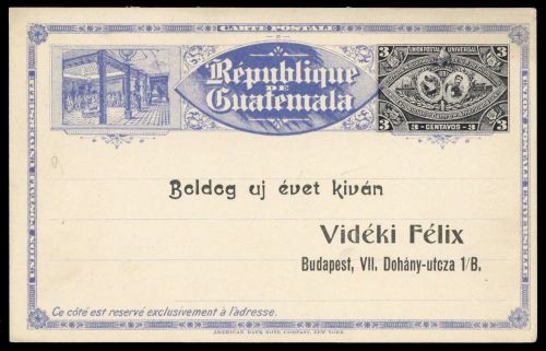 1897, Guatemala, P 9, Brief