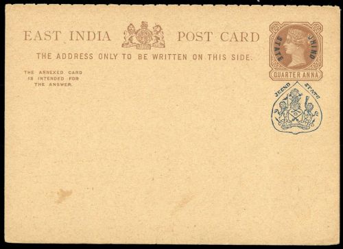 1885, Indien Staaten Jind Feudalstaat, P 4, Brief