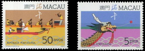 1987, Macau, 573-74, **
