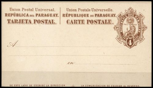 1882, Paraguay, P 3, Brief