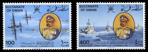 1981, Oman, 225-26, **