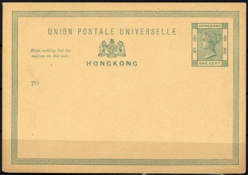 1880, Hongkong, P 4, Brief