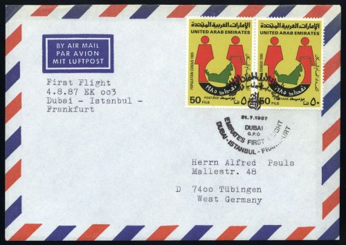 1987, Vereinigte Arabische Emirate, 185 (2), Brief
