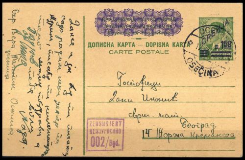 1942, Deutsche Besetzung II. WK Serbien, P 3, Brief