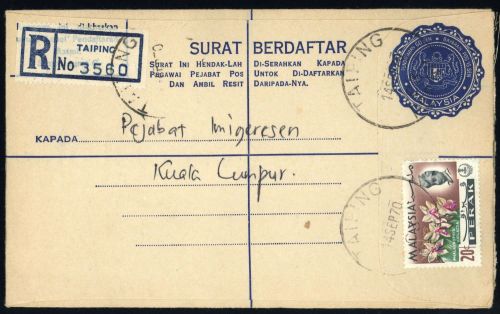 1965, Malaiische Staaten Perak, 121 u.a., Brief