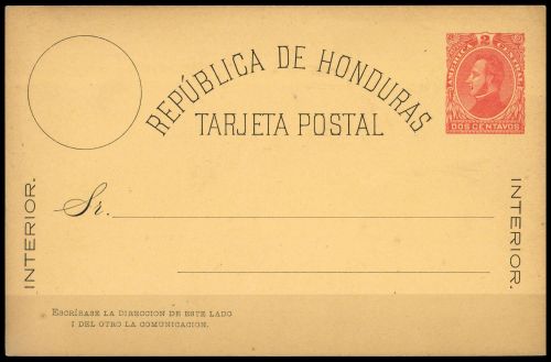 1882, Honduras, P 1 I, Brief