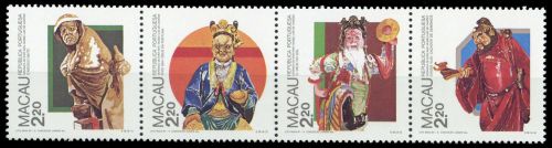 1987, Macau, 569-72, **