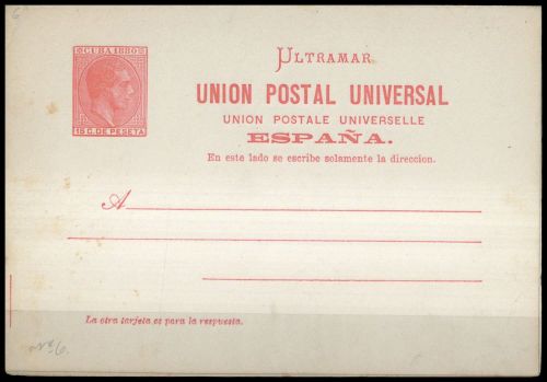1880, Cuba Spanische Kolonie, P 6 a, Brief