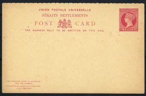 1894, Malaiische Staaten Straits Settlements, P 12, Brief