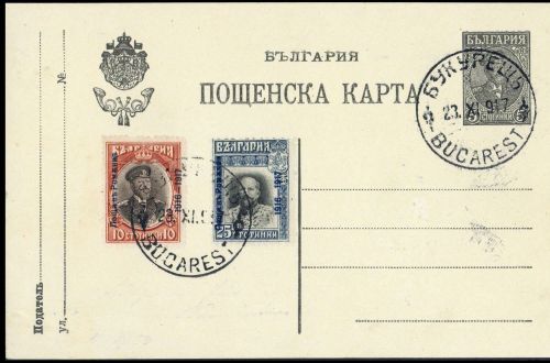 1917, Bulgarische Besetzung von Rumänien, 3-4 u.a., Brief