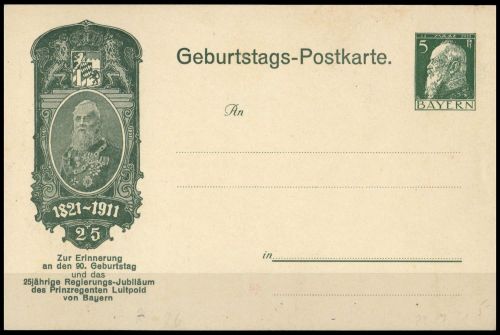 1821, Altdeutschland Bayern, PP 27 C27/02, Brief
