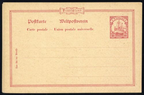 1900, Deutsche Kolonien Togo, P 9-12, Brief