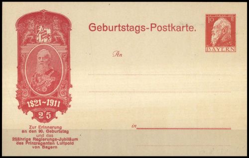1821, Altdeutschland Bayern, PP 31 C1/02, Brief