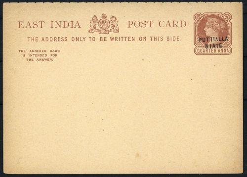 1885, Indien Staaten Patiala, P 5, Brief