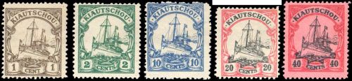1905, Deutsche Kolonien Kiautschou, 23 Fä