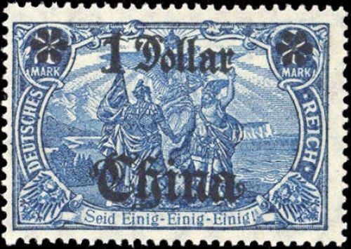 1906, Deutsche Auslandspost China, 45 II BM, **