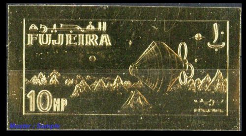 1966, Fujeira, A 77 B, **