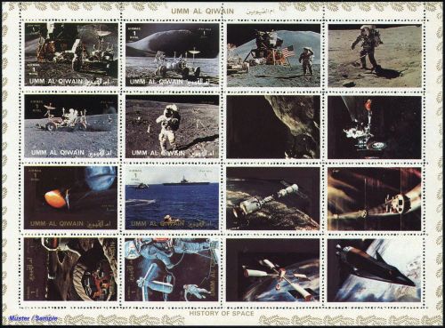 1972, Umm al Qaiwain, 1194-01 A KB, **