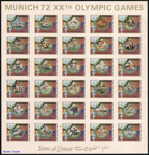 1972, Umm al Qaiwain, 847-R58 B KB, **