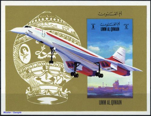 1972, Umm al Qaiwain, Block 47 B, **