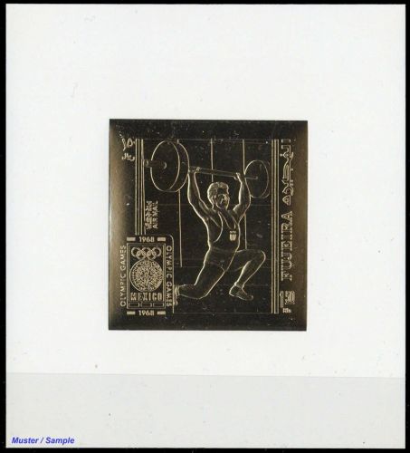 1968, Fujeira, Block B 9 B go, **
