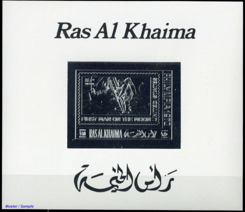1970, Ras al Chaima, Block Y 95, **