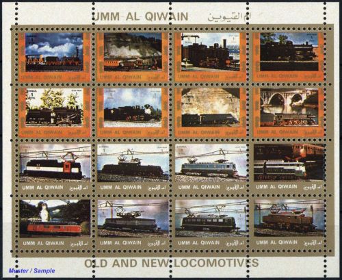 1972, Umm al Qaiwain, 1226-41 A KB, **