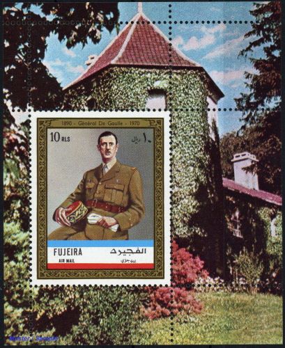 1972, Fujeira, Block 101 A, **