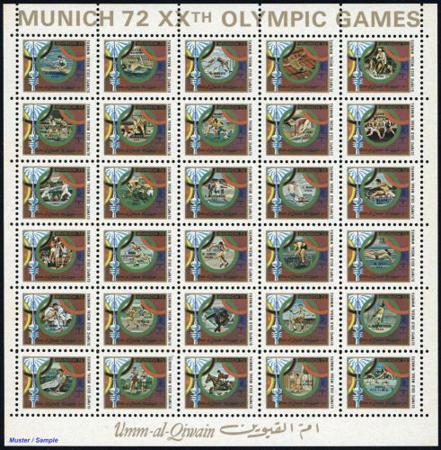 1972, Umm al Qaiwain, 847-R58 A KB, **