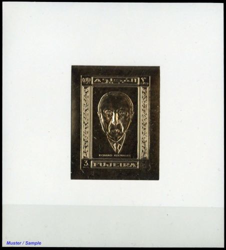 1969, Fujeira, 379 SB go, **