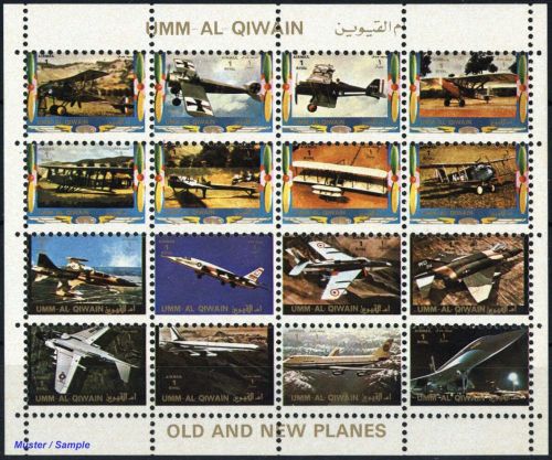 1972, Umm al Qaiwain, 1290-05 A KB, **
