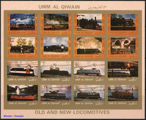 1972, Umm al Qaiwain, 1226-41 B KB, **