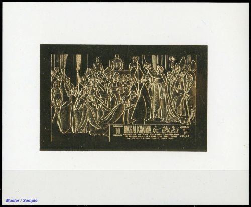 1969, Ras al Chaima, Block B 72, **