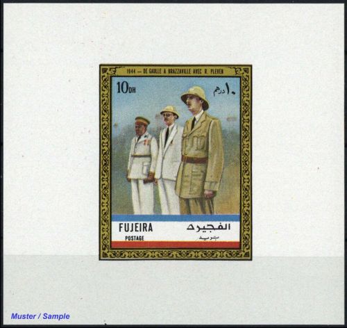 1972, Fujeira, 941 SB, **