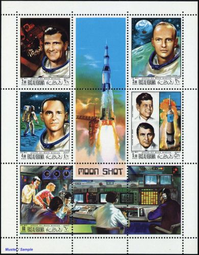 1969, Ras al Chaima, 339-43 A KB, **
