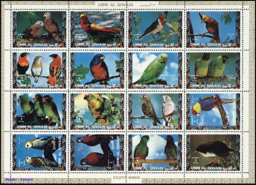 1972, Umm al Qaiwain, 1242-57 A KB, **