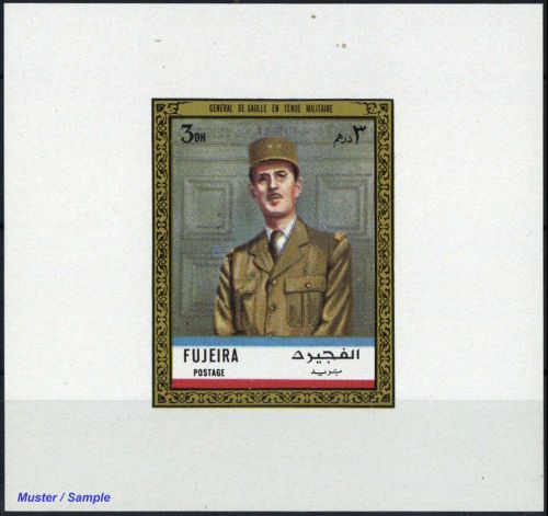 1972, Fujeira, 938 SB, **