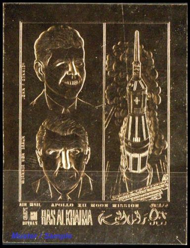 1970, Ras al Chaima, A 343 B, **
