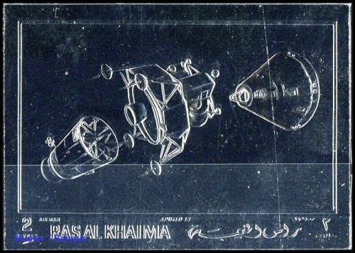 1970, Ras al Chaima, G 451 B, **