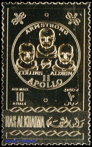 1970, Ras al Chaima, B 353 A, **
