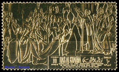1969, Ras al Chaima, B 325 A, **