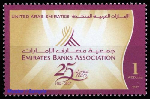 2007, Vereinigte Arabische Emirate, 884, **
