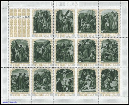 1970, Ras al Chaima, 498-11 A KB, **