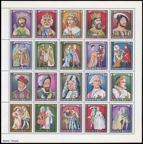 1972, Fujeira, 1181-00 A KB, **