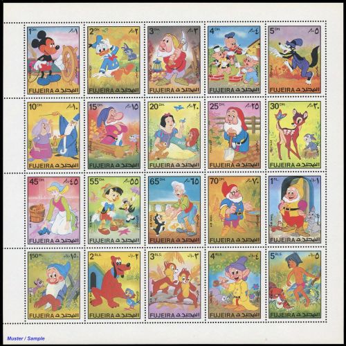 1972, Fujeira, 916-35 A KB, **