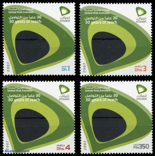 2007, Vereinigte Arabische Emirate, 873-76, **