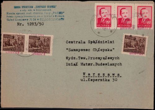 Polen, Brief